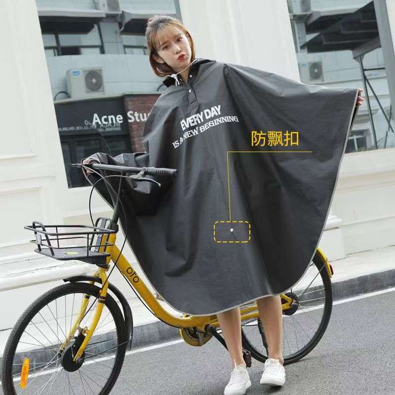 Cycling Commute Rain - เสื้อกันฝนสำหรับปั่นจักรยาน ผู้ใหญ่ แบบยูนิเซ็กส์ กันน้ำ เหมาะสำหรับจักรยานเสือภูเขา จักรยานไฟฟ้า