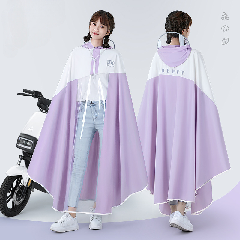 แบบพกพาเสื้อกันฝนจักรยานแฟชั่น - Cycling Rain Jacket Commute บทวิจารณ์และราคา
