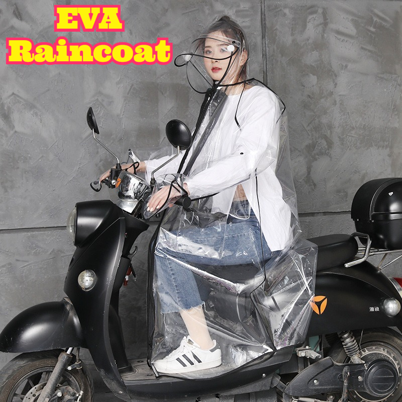 เสื้อกันฝน EVA แบบใส มีฮู้ด สำ - Cycling Commute Rain บทวิจารณ์และราคา