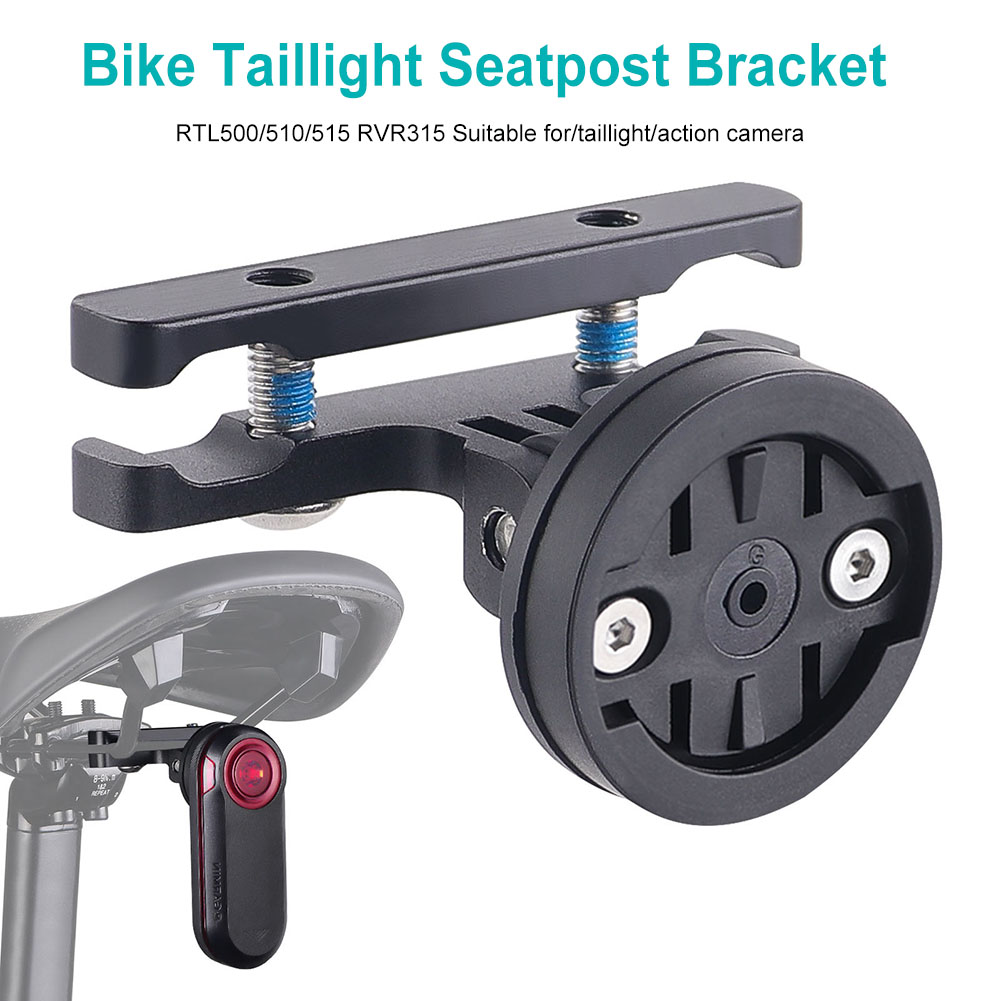 ขายึดไฟท้ายจักรยานแบบปรับมุมได - Commuting By Bike บทวิจารณ์และราคา