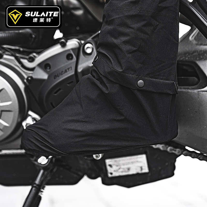 SULAITE รถจักรยานยนต์เสื้อกันฝ - Cycling Rain Jacket Commute บทวิจารณ์และราคา