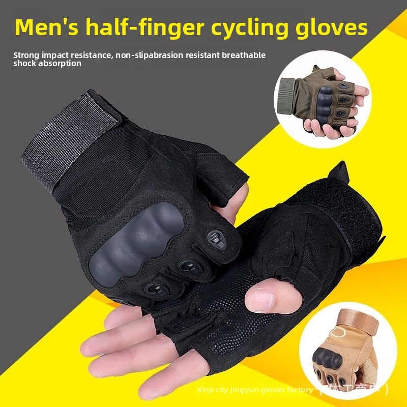 ถุงมือยุทธวิธีแบบครึ่งนิ้วสำหร - Cycling Commute Training บทวิจารณ์และราคา