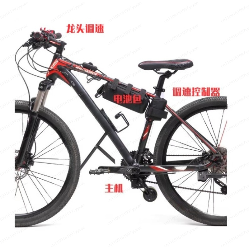 จักรยานไฟฟ้า, ชุดอุปกรณ์ไฟฟ้า, - Commuting By Bike บทวิจารณ์และราคา