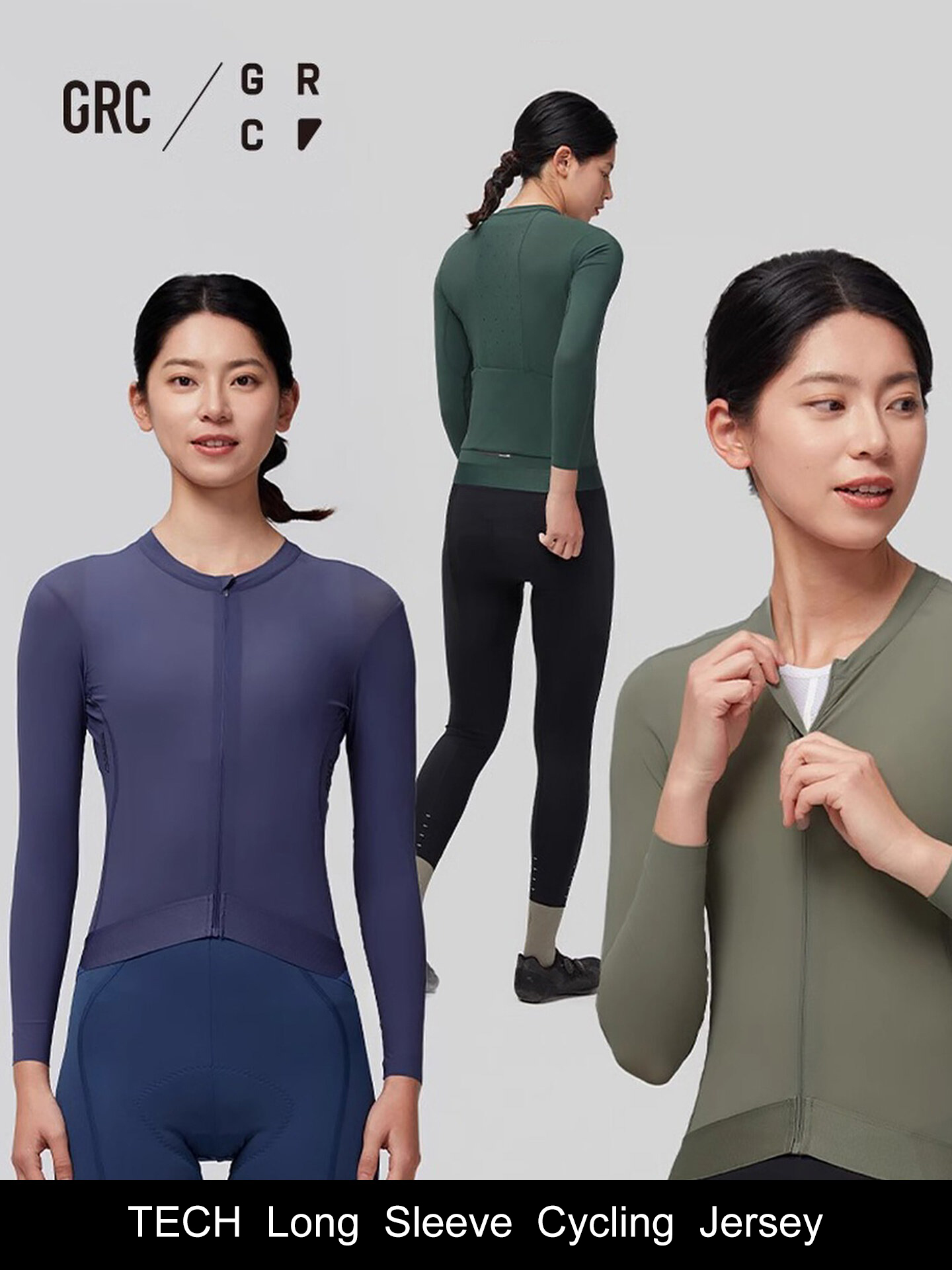เสื้อปั่นจักรยานแขนสั้นสำหรับผ - Cycling Commute Training บทวิจารณ์และราคา