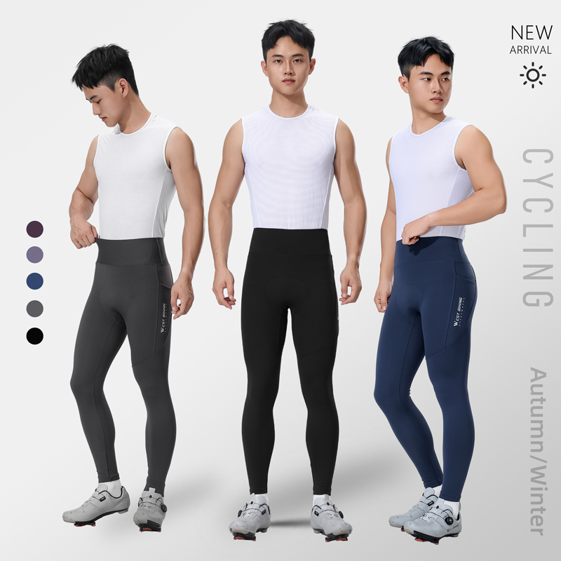 กางเกงปั่นจักรยานแบบมีซับในสำห - Cycling Commute Training บทวิจารณ์และราคา