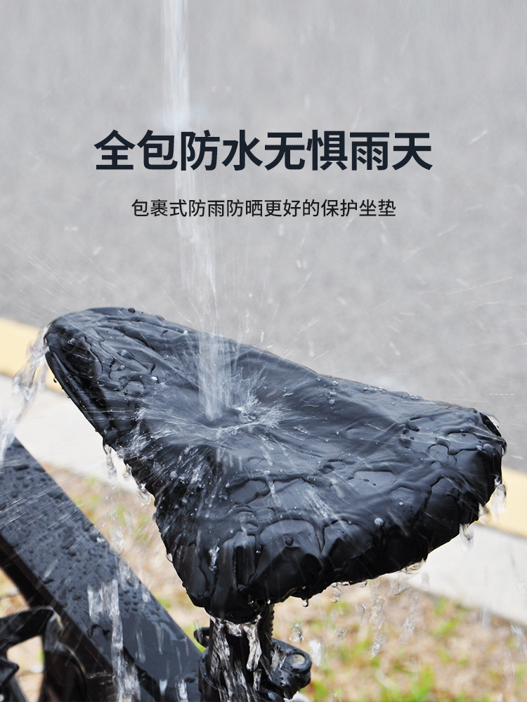 1 ชิ้น ปลอกหุ้มเบาะจักรยานกันน - Commuting By Bike บทวิจารณ์และราคา