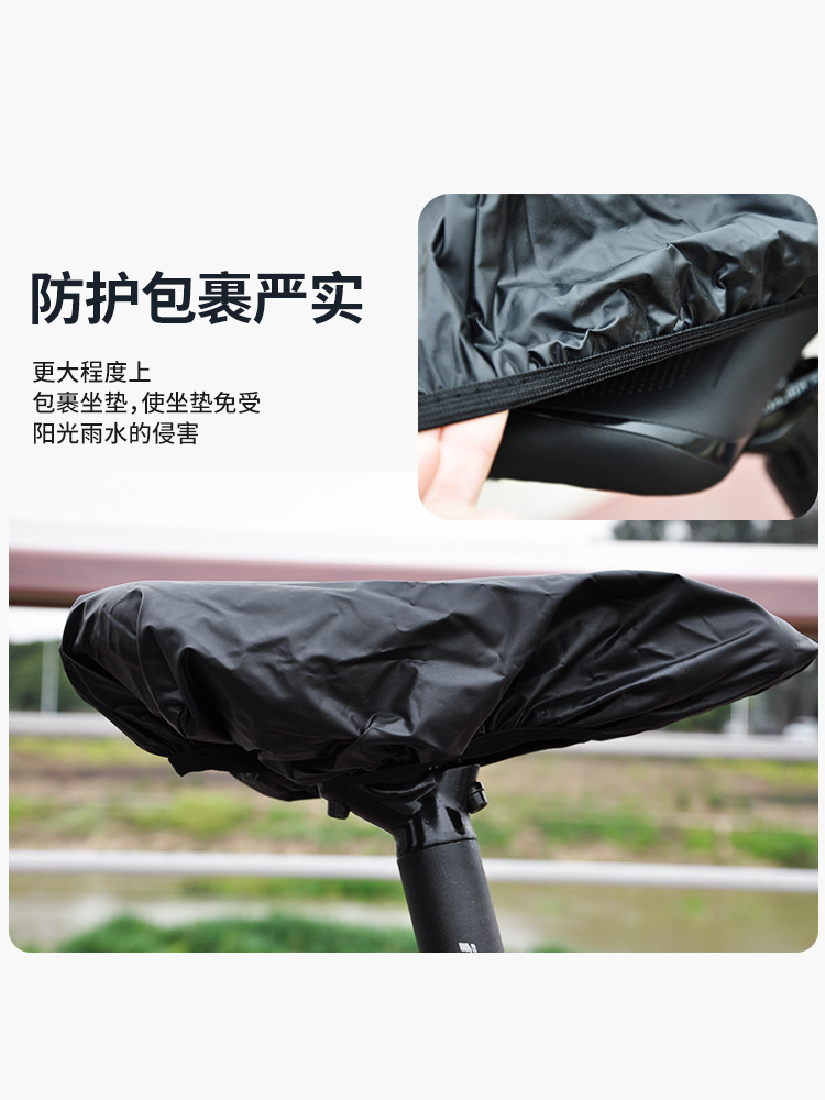 1 ชิ้น ปลอกหุ้มเบาะจักรยานกันน - Commuting By Bike บทวิจารณ์และราคา