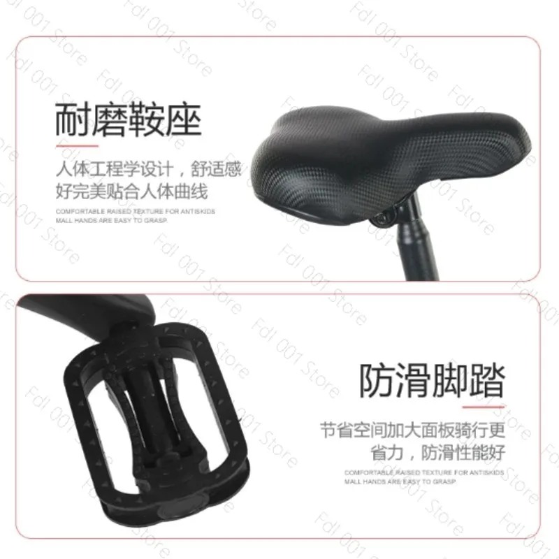 จักรยานพับได้ขนาด 12/14 นิ้วสำ - Cycling Commute Gear บทวิจารณ์และราคา